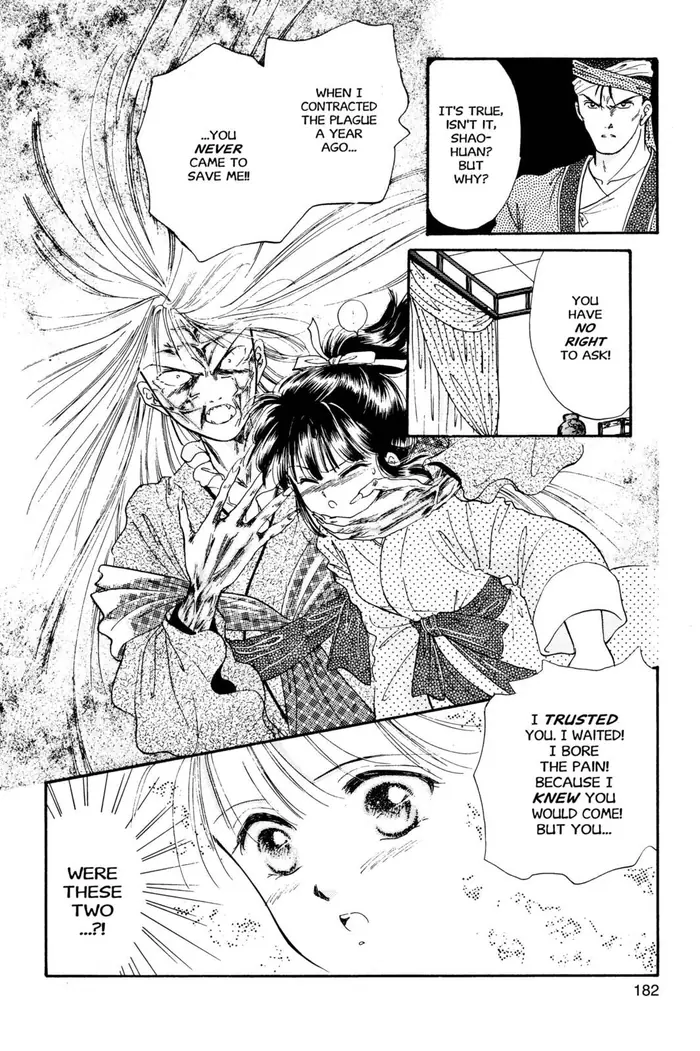 Fushigi Yuugi Chapter 24 image 20_optimized